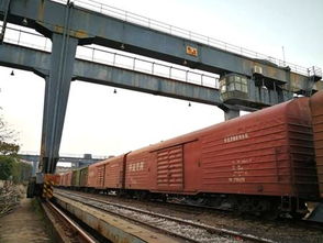 今起铁路货运降价降费 预计年让利约60亿元